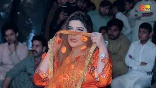 Dila Bus Kar Sajjan-Chahat Baloch-Superhit Saraiki Song Performance 2021-Shaheen Dance