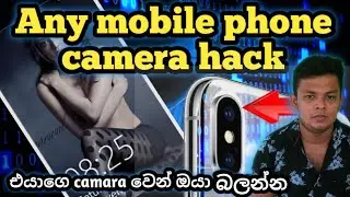 #anyCamerahacks