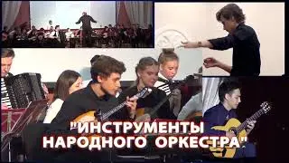Филиал АлтГМК в г.Бийске. Реклам-проект.