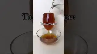 Подпишись и переходи по ссылке в шапке профиля!