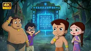 Chhota Bheem - Secret Gate Ka Raaz | 4K Cartoon Hindi | Bedtime Stories for Kids