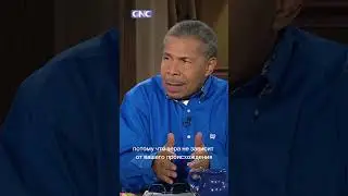 Пришло время использовать свою веру!