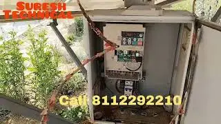 3HP SHAKTI की ड्राइव को रिपेयर किया गया और 1 hp की 2 मोटर को चलाया गया।#shakti #Repair
