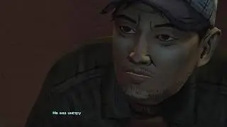 The Walking Dead: The Game Ep.1 - часть 4 - ГЛЕЕЕЕЕЕЕН.