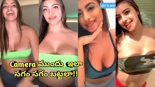 Raven Wood dubmash videos collections |Beautiful girls in tiktok | telugu tiktok videos | XBasanthi