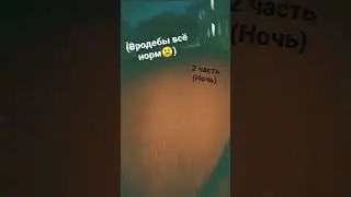описания нету 