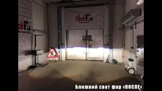 Mercedes Vito - Замена бюджетных билинз на бисветодиодные GTR (чип Zeus)