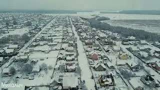 Огромные коттеджные посёлки Царское Село и Макавчицы города Дзержинска Минской области.