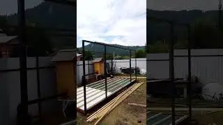 Начало нового объекта.