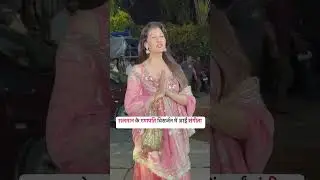 Sangeeta Bijlani at Salman’s Ganpati Visarjan. #sangeetabijlani #salmankhan #shortsvideo
