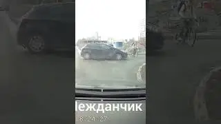 девочка успела остановится
