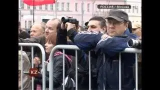 Митинг на Болотной. 5 мая 2013 / kplus