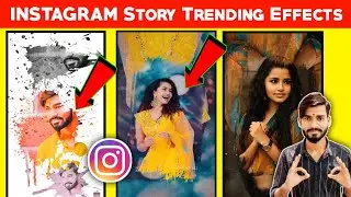 HOW TO EFFECTS ON INSTAGRAM STORY 2022 | Brush STROKES EFFECT | COLOR SPLASH EFFECT INSTAGRAM STORY