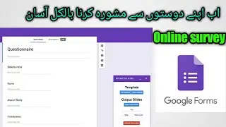 Google forms || How to create online survey || Technical IHQ