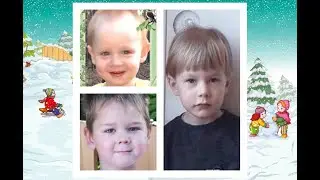 ВСЕ МОИ ВНУЧАТА РОДИЛИСЬ В ЯНВАРЕ C РАЗНИЦЕЙ В 3 ГОДА