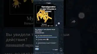#рекомендации #рекомендации #подпишись #топ #джоджо #ohio #cummins #anime #meme #death #death