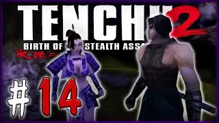 TATUSMARU'S BETRAYAL?! | Tenchu 2 Part 14 - Cherry Tree Hill!