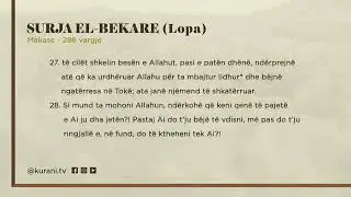 KUPTIMET E KURANIT NE GJUHEN SHQIPE | 1