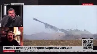 Российская артиллерия перемалывает тот укрепрайон который строили инженеры НАТО руками своих