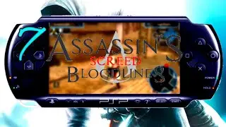 ОСВОБОЖДЕНИЕ ПОВСТАНЦЕВ!!! Assasin's Creed:Bloodines. Без комментариев N°7