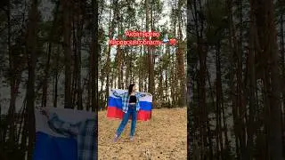 всех жду в телеграмм канале: alekseevairenaa (кликабельная ссылка в шапке профиля)