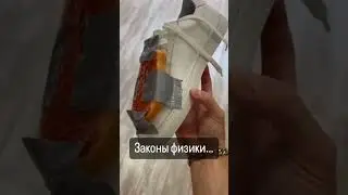 физика →ЗАРЯДКА ОТ ГЕНИЕВ🤣🤣🤣