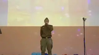 Сергей Пименов  Трофим 