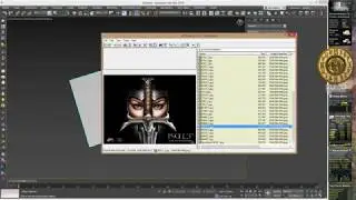 3DS Max 2018 вопрос ответ: установка реферса и его настройки