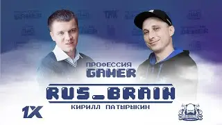 (ENG SUB) Rus_Brain - Главный меценат киберспорта в RTS  / Профессия Геймер #16
