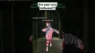 Новое Хэллоуин Обновление / ONLINE- RP / Кто тут был уже? #onlinerp #gta #online #shorts #обновление
