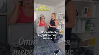 Аппарат, с помощью которого можно похудеть