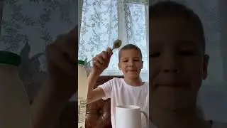 Фокус!?