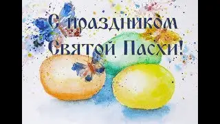 Пасхальная открытка своими руками. Скетч акварелью для начинающих. DIY