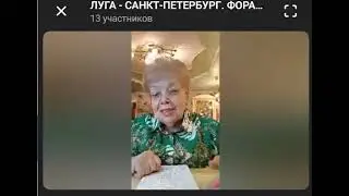 ЛУГА  МАКАРЕНКО 2024 06 26