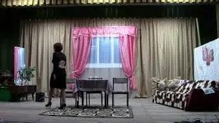 Спектакль Два мужа по цене одного