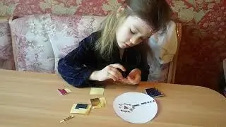 10 мая 2019 г.