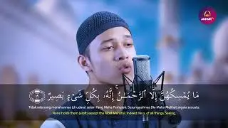 Surah Al Mulk by Ustaz Ibrohim Elhaq Full Live