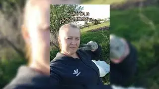 Нового не чего нет. Работа не заканчивается!