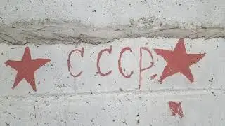 ГСВГ. Altes Lager в/ч75244 от КПП к боксам у рампы,минуя отделы хранения 20.04.2024