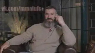Бадюк о Хабибе и Макгрегоре
