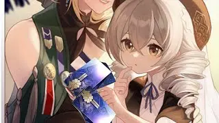 I need credits in Honkai Star Rail