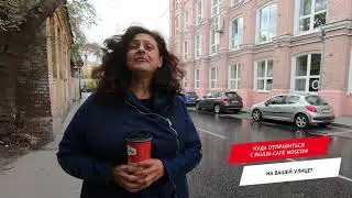 Денисовский переулок
