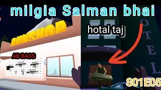 SALMON bhai kaha ga?🤷‍♂️ S01E05
