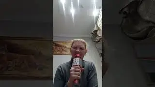 я люблю тебя