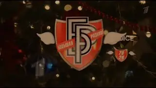 Заставка программы 