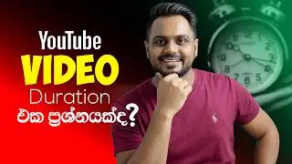 What is the Best YouTube Video Length for Earn More On YouTube?