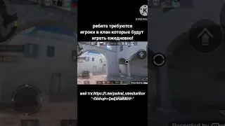 #стандофф2 #шедевростендофф #standoff2 #so2 #standoff #мувик #мувикстандофф2 #др