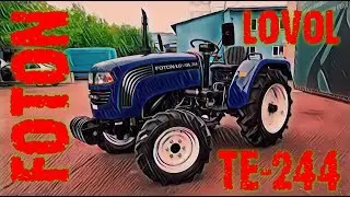 Минитрактор Foton lovol TE 244 - Презентация Оригинала! Опасайтесь подделок!