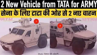 2 New Vehicle from TATA for ARMY