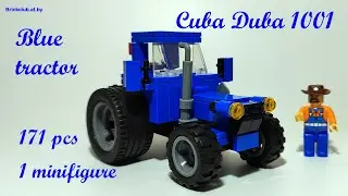 Сuba Duba 1001 Blue tractor